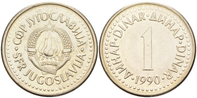 Югославия 1 динар 1990 KM 142 медь никель цинк аUNC 4582-1013