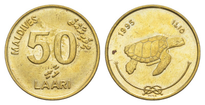 Мальдивские Острова (Мальдивы) 50 лари 1995 KM 72 никель латунь UNC 4633-232