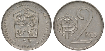 Чехословакия 2 кроны 1981 KM 75 медно-никель 4122-337