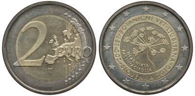 Словения 2 евро 2010 200 лет ботаническому саду Любляны KM 94 биметалл 3856-654