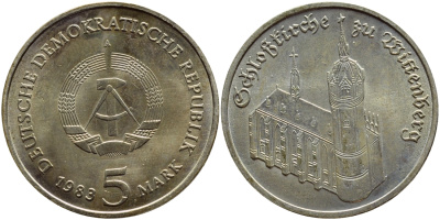 ГДР 5 марок 1983 A, замковая церковь в Виттенберге, дом Мартина Лютера KM 89 медно-никель aUNC 4680-144