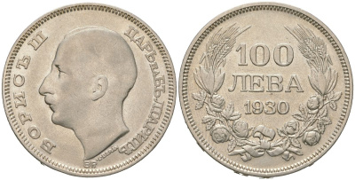 Болгария 100 левов 1930 Борис III (1918-1943) KM 43 серебро 4125-1232