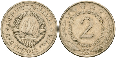 Югославия 2 динара 1981 KM 57 медь никель цинк 4364-2111