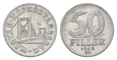Венгрия 50 филлеров 1968 BP мост Елизаветы в Будапеште KM 574 алюминий 4665-113