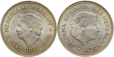 Нидерланды 10 гульденов 1970 25 лет освобождения от фашизма (1945-1970), Юлиана KM 195 серебро 1522-221