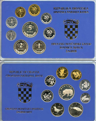 Хорватия официальный набор из 9 монет (1, 2, 5, 10, 20, 50 лип; 1, 2 и 5 кун) 1999  KM 3, 4, 5, 6, 7, 8, 9.2, 10 и 11 алюминий, сталь плакированный латунью, сталь плакированный никелем, медь цинк никель  PROOF  1181-1-07