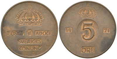 Швеция 5 эре 1971 U, Густав VI Адольф (1950-1973) KM 822 бронза 4616-1044