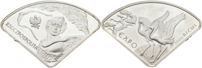 Польша 10 злотых 2005 EXPO в Японии, журавли, треугольная KM 523 серебро PROOF 11-267-13