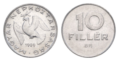 Венгрия 10 филлеров 1989 BP KM 572 алюминий 4658-526