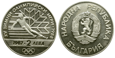 Болгария 2 лева 1987 XV зимние Олимпийские игры в Калгари 1988 года, слалом KM 159 медно-никель PROOF 4384-916