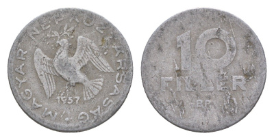 Венгрия 10 филлеров 1957 BP KM 547 алюминий 4658-436