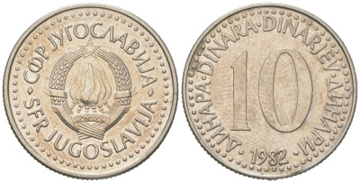 Югославия 10 динаров 1982 KM 89 медно-никель 4591-811