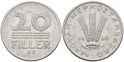 Венгрия 20 филлеров 1968 KM 573 алюминий 4152-554