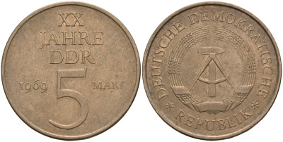 ГДР 5 марок 1969 А, 20 лет ГДР KM 22.1, J. 1524 никель бронза 4144-535