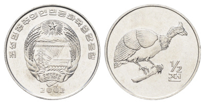 КНДР (Северная Корея) 1/2 чона 2002 Мир животных - Цесарка KM 187 алюминий UNC 4662-342