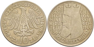 Польша 10 злотых 1964 600 лет Ягеллонскому университету KM 52а медно-никель 4517-831