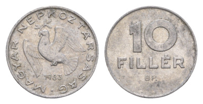 Венгрия 10 филлеров 1983 BP KM 572 алюминий 4658-512