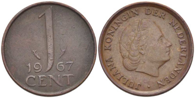 НИДЕРЛАНДЫ 1 ЦЕНТ 1967 КОРОЛЕВА ЮЛИАНА KM 180 бронза 3955-131