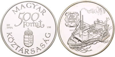Венгрия 500 форинтов 1994 старый дунайский корабль "CAROLINA" KM 708 серебро PROOF 1081-6-34