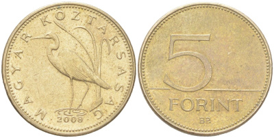 Венгрия 5 форинтов 2008 BP KM 694 никель латунь 4614-156