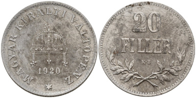Венгрия 20 филлеров 1920 КВ, Карл I (1916-1918), редкий год KM 498 железо 4151-1031