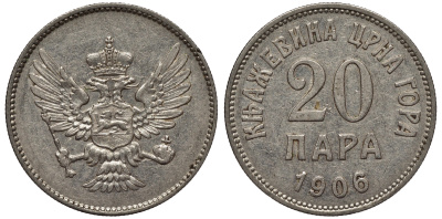 Черногория 20 пара 1906 Никола I Петрович (1860-1910-1918) KM 4 никель 4561-925