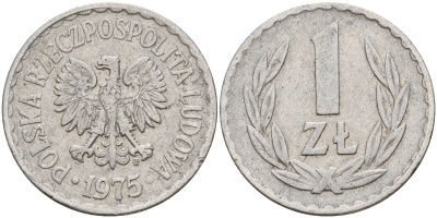 Польша 1 злотый 1975 MW KM 49.1 алюминий    4603-343