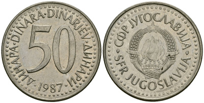 Югославия 50 динаров 1987 KM 113 медь никель цинк 4137-145