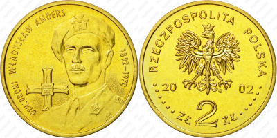 Польша 2 злотых 2002 MW, генерал Владислав Андерс (1892-1970) KM 440 нордик UNC 4526-1242