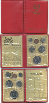 Сингапур годовой набор из 6 монет (1, 5, 10, 20 и 50 центов; 1 доллар) 1985 в оригинальной упаковке KM 1a, 2, 3, 4, 5 и 6 UNC 8-2-06-02