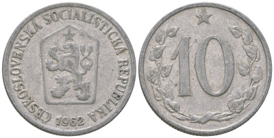 Чехословакия 10 геллеров 1962 KM 49.1 алюминий 4548-946