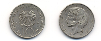 ПОЛЬША 10 ЗЛОТЫХ 1976 MW, АДАМ МИЦКЕВИЧ KM 74 медно-никель 23-1456