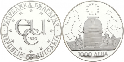 Болгария 1000 левов 1995 Болгарская национальная астрономическая обсерватория Рожен, экю KM 217 серебро PROOF 11-036-32