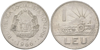 Румыния 1 лей 1966 трактор KM 95 сталь плакированная никелем aUNC 4616-837