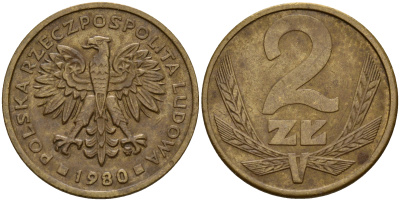 Польша 2 злотых 1980 MW KM 80.1, Parchimowicz 217g латунь  4161-1052