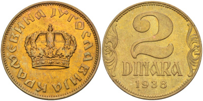 Югославия 2 динара 1938 Петар II, малая корона KM 21 алюминиевая бронза aUNC 4589-311