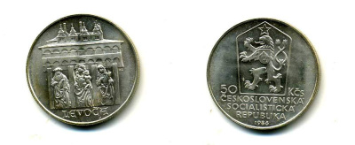 Чехословакия 50 крон 1986 старые города, Левоча KM 122 серебро UNC 176-334
