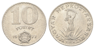 Венгрия 10 форинтов 1977 BP, Статуя свободы KM 595 никель 4666-245