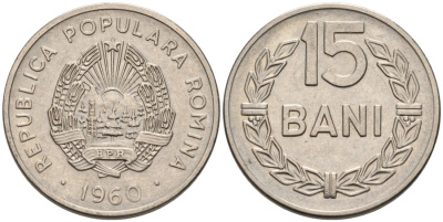 Румыния 15 бани 1960 KM 87 сталь плакированная никелем 4567-355