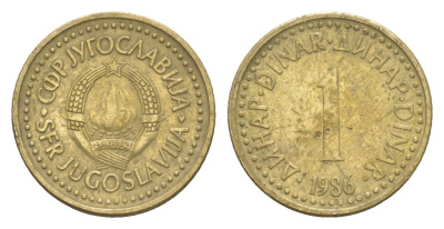Югославия 1 динар 1986 KM 86 никель латунь 4647-1262