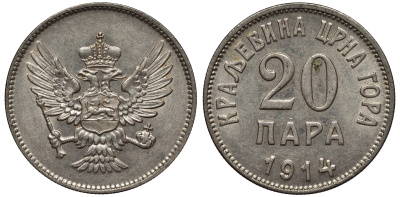 Черногория 20 пара 1914 Никола I Петрович (1860-1910-1918) KM 19 никель 4561-921