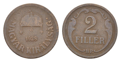 Венгрия 2 филлера 1928 KM 506 бронза 4658-914