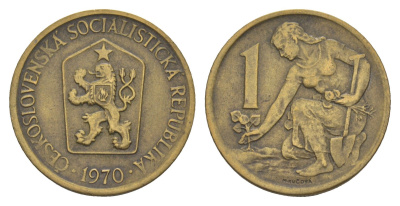 Чехословакия 1 крона 1970 KM 50 алюминиевая бронза 4548-615
