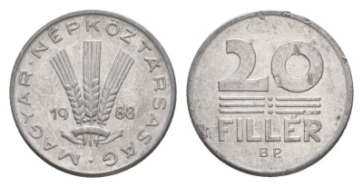 Венгрия 20 филлеров 1988 BP KM 573 алюминий 4658-637