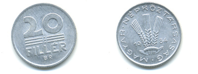 ВЕНГРИЯ 20 ФИЛЛЕРОВ 1984 НАРОДНАЯ РЕСПУБЛИКА (1949-1989) KM 573 алюминий 83-1525