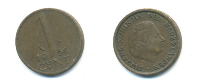 Нидерланды 1 цент 1954 Юлиана (1949-1980) KM 180 бронза 83-922