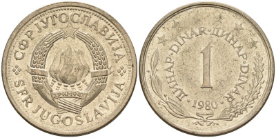 Югославия 1 динар 1980 KM 59 медь цинк никель 4155-941