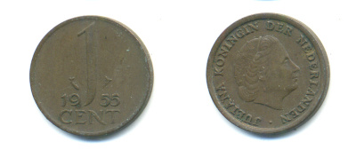 Нидерланды 1 цент 1955 Юлиана (1948-1980) КМ 180 бронза 83-923
