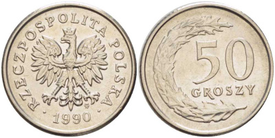 ПОЛЬША 50 ГРОШЕЙ 1990 MW KM 281 медно-никель 28-132