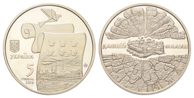 Украина 5 гривен 2016 Древние города Украины - Древний Малин KM 809 нейзильбер BU 4667-445